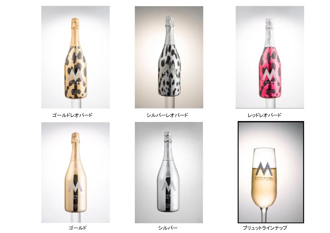 【ご購入ページ】料金につきましての注意事項